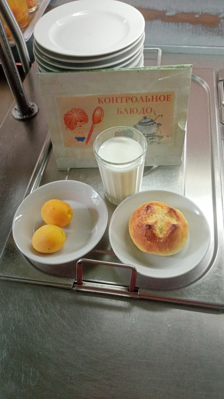 ______________ полдник ______________ полдник